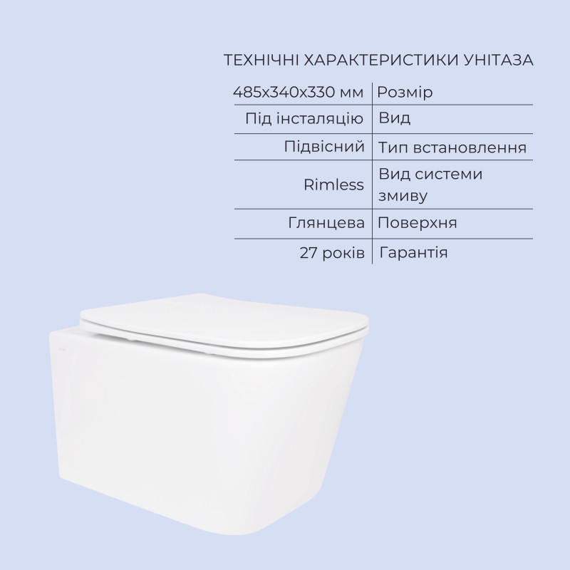 Готове рішення Qtap для ванної кімнати: підвісний унітаз Crow Rimless 485x340x330 + комплект інсталяції Standard (кругла клавіша White)