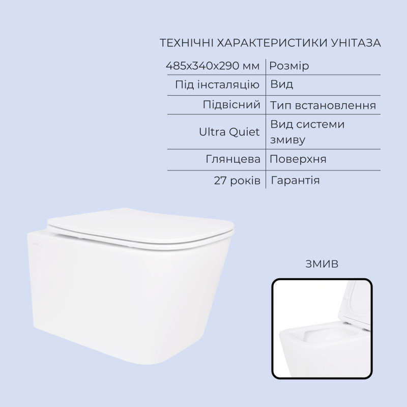 Готове рішення Qtap для ванної кімнати: підвісний унітаз Crow Ultra Quiet 520x360x290 + комплект інсталяції Standard (лінійна клавіша Black)
