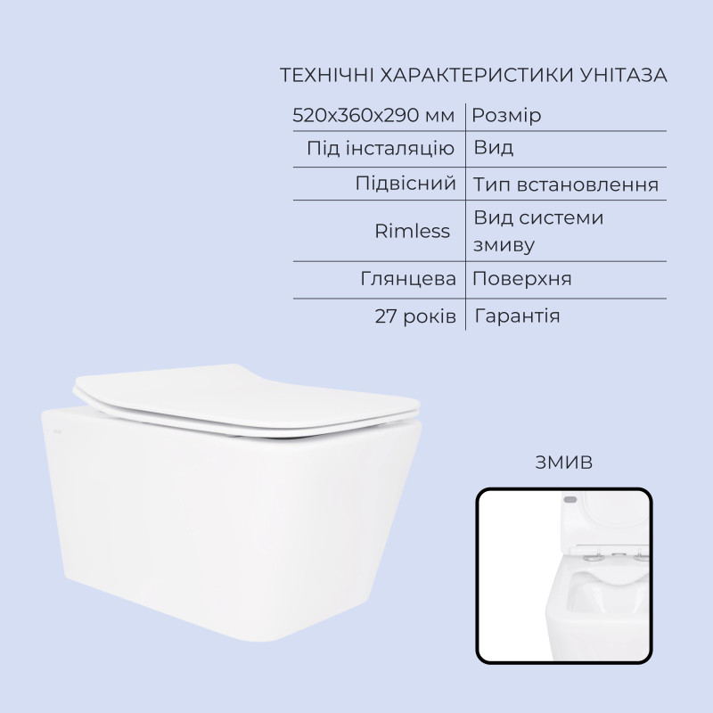Готове рішення Qtap для ванної кімнати: підвісний унітаз Crow Rimless 520x360x290 + комплект інсталяції Standard (лінійна клавіша White)
