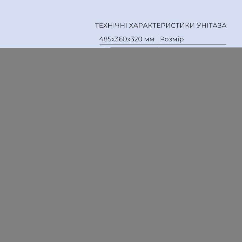Готове рішення Qtap для ванної кімнати: підвісний унітаз Jay Ultra Quiet 485x360x320 + комплект інсталяції Standard (лінійна клавіша Chrome)