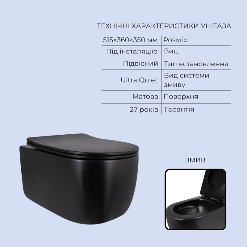 Готове рішення Qtap для ванної кімнати: підвісний унітаз Taurus Ultra Quiet 515x360x350 + комплект інсталяції Standard (кругла клавіша Chrome)