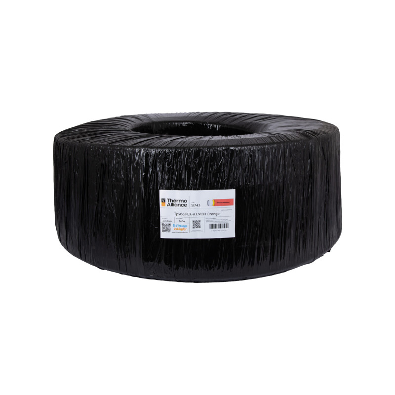 Труба PEX-A EVOH Orange 20х2мм (240м) Spain