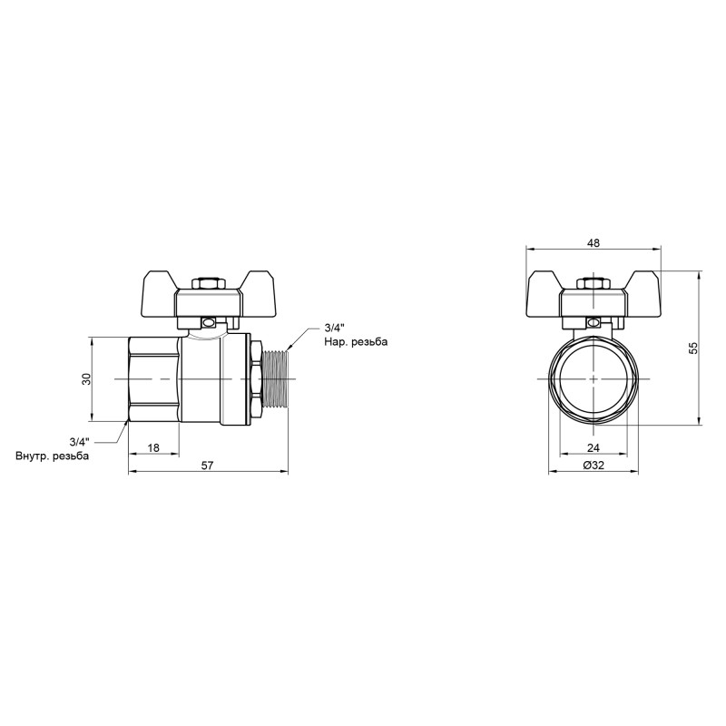 Кран кульовий Thermo Alliance Base 3/4