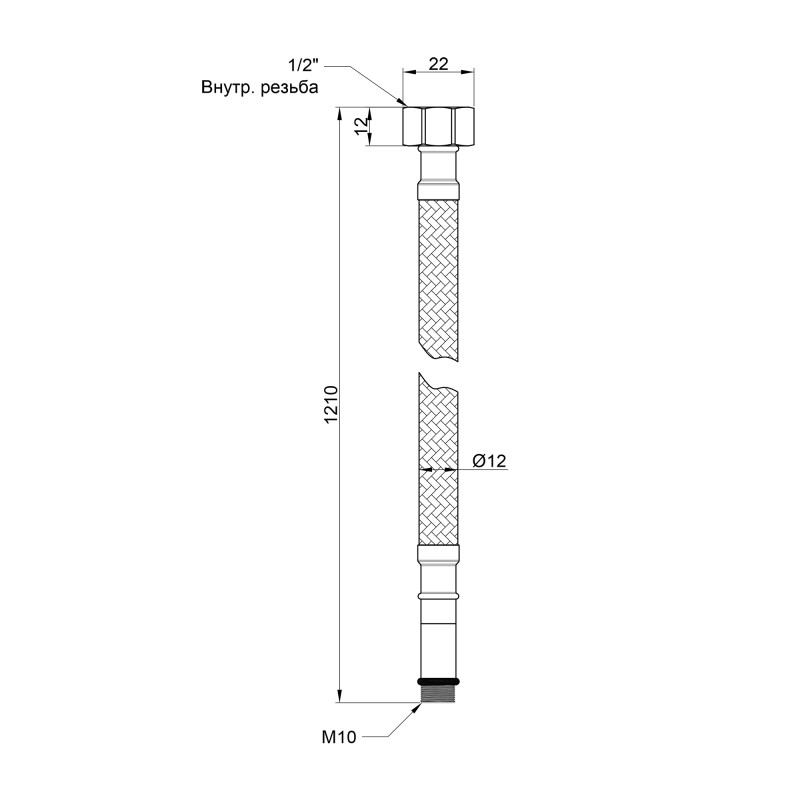 Гнучка підводка для води Thermo Alliance Standart М10 120 см (пара) SD396W120