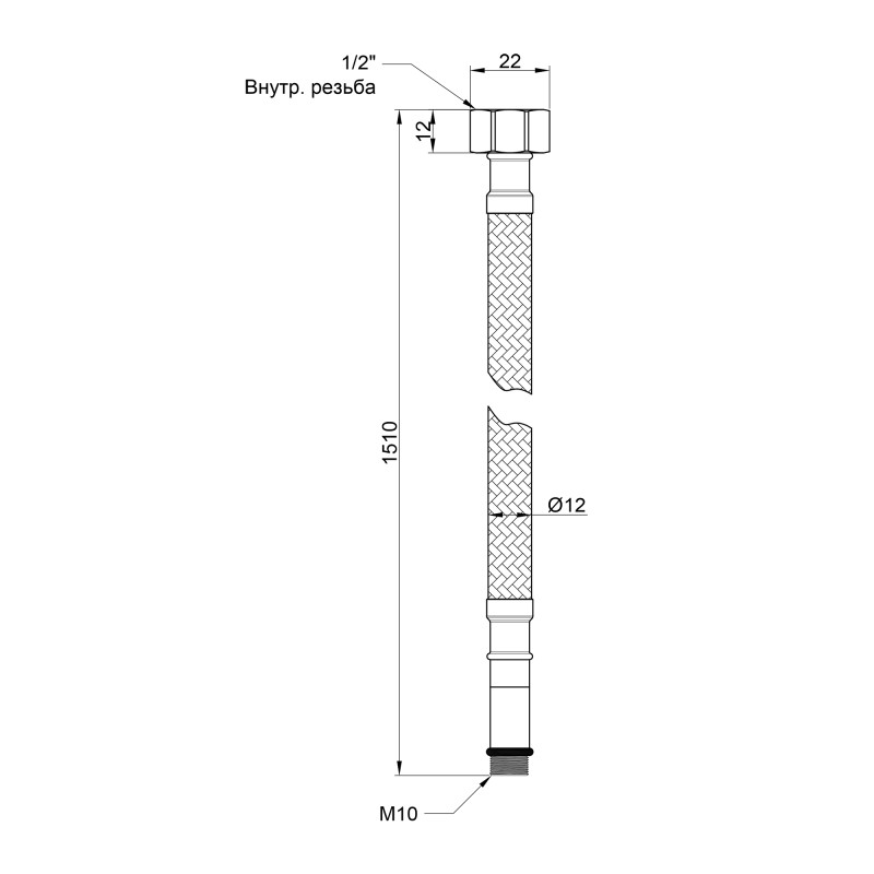 Гнучка підводка для води Thermo Alliance Standart М10 150 см (пара) SD396W150